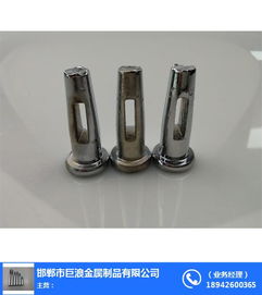 巨浪金屬制品誠信經(jīng)營 圖 銷釘廠家供貨 浙江銷釘廠家