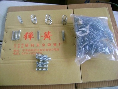 【供應(yīng)扭簧、來(lái)圖加工、代料加工、產(chǎn)品定制】?jī)r(jià)格,廠家,圖片,通用彈簧,山東省寧津縣福利五金彈簧廠-